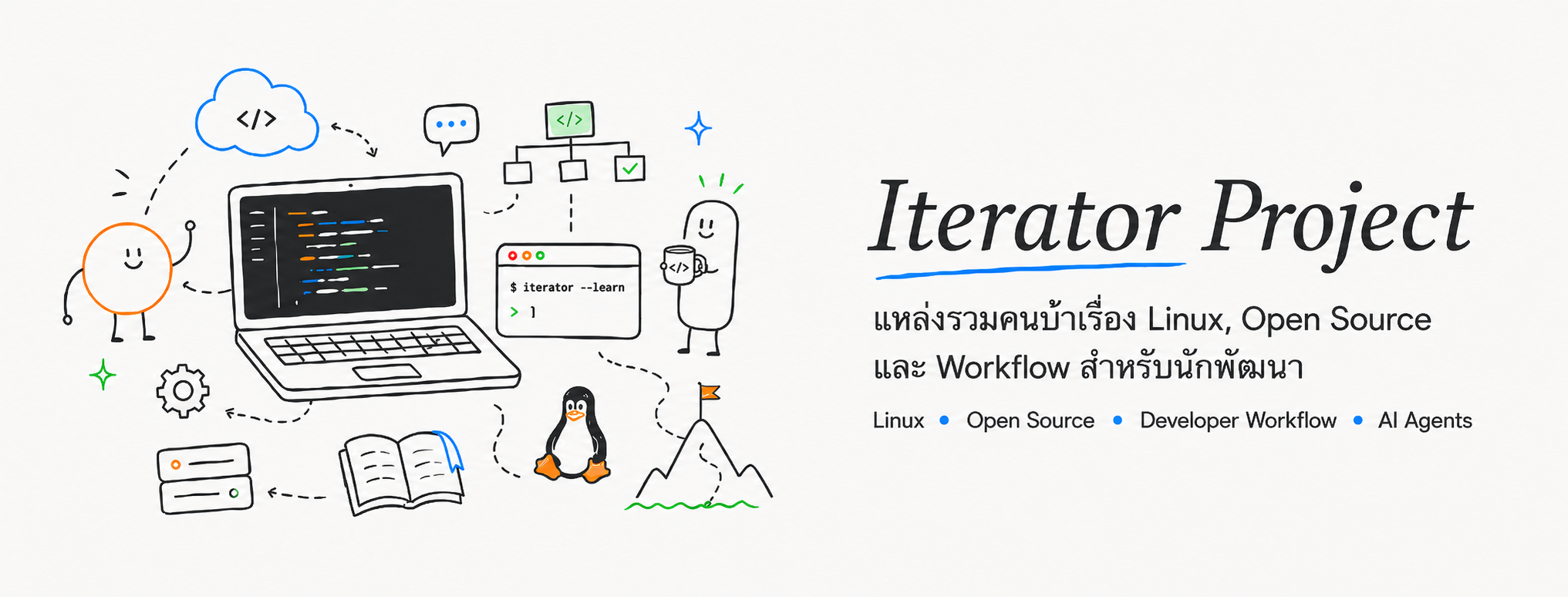 My First Month on Linux: A Survival Guide